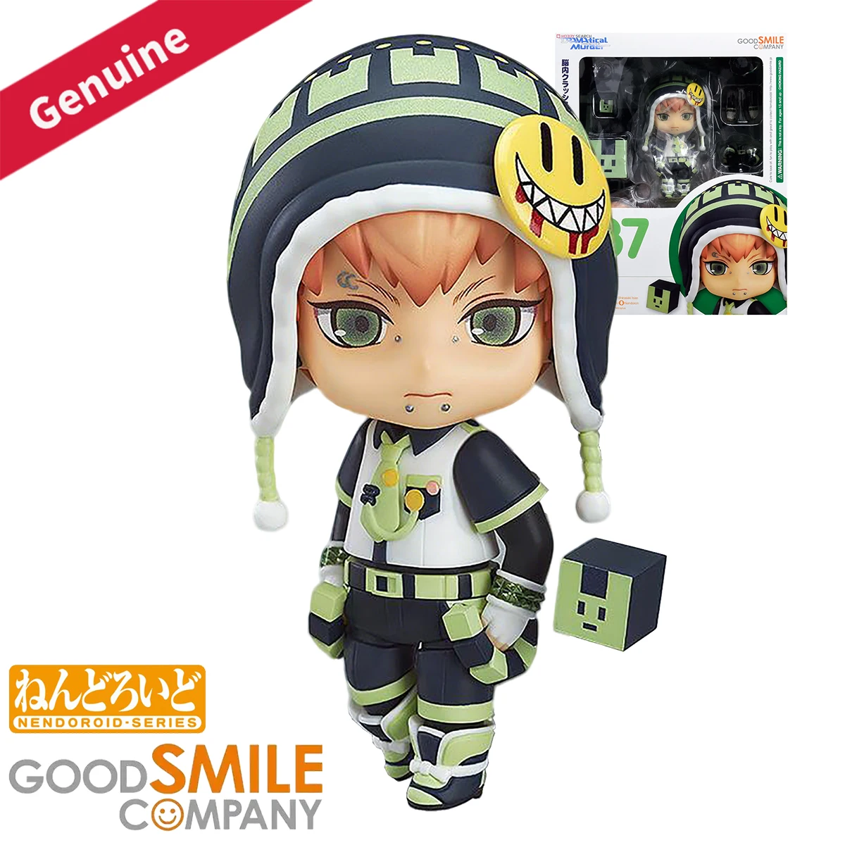 Good Smile Company Nendoroid - دمى/مجسمات أكشن أصلية من شركة Good