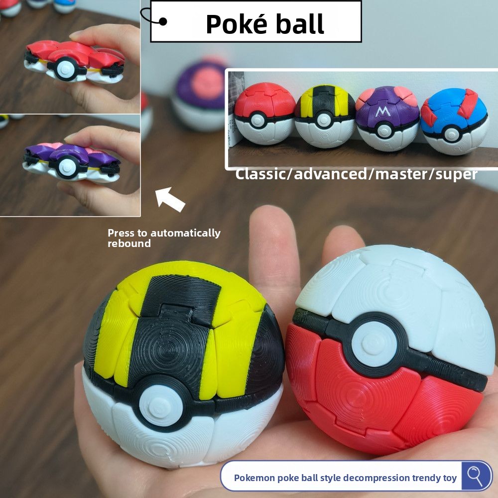 Pokeball Cosplay Prop - كرة بوكيمون ثلاثية الأبعاد قابلة للتحول