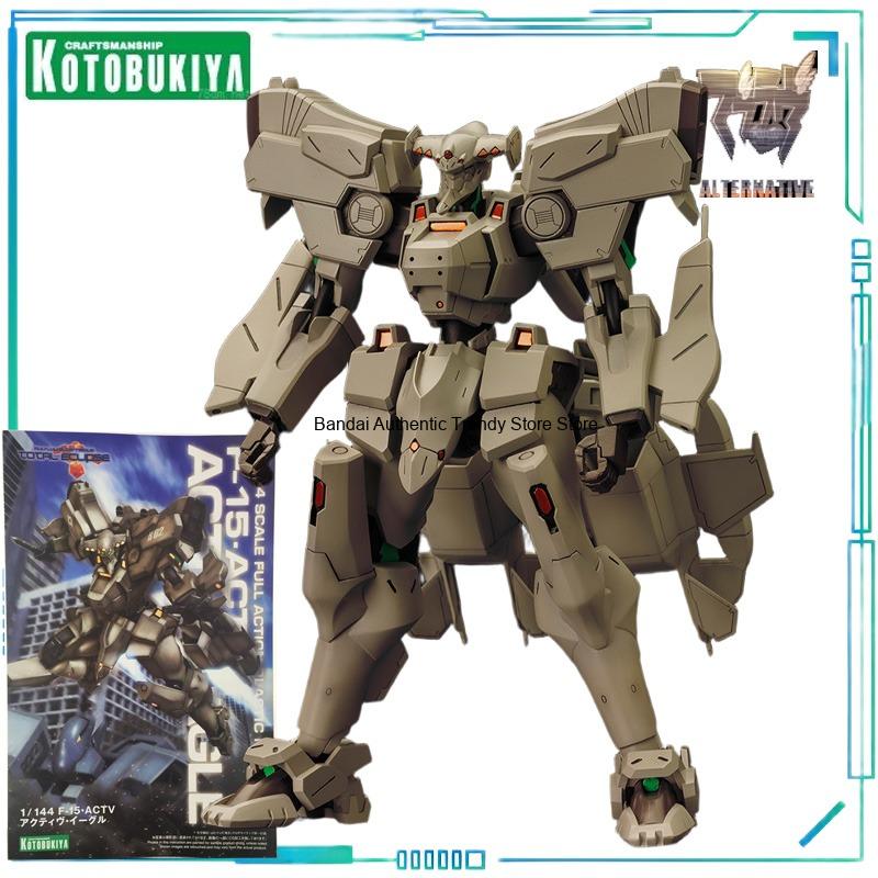 Kotobukiya Muv-Luv - نموذج تجميعي أصلي من سلسلة Muv