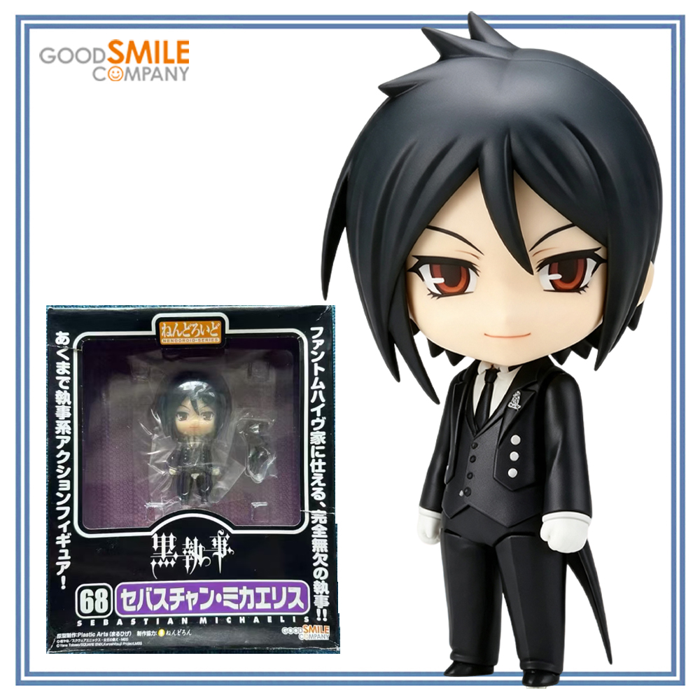 Good Smile Company Nendoroid - مجسم أنمي أصلي 100% من Good