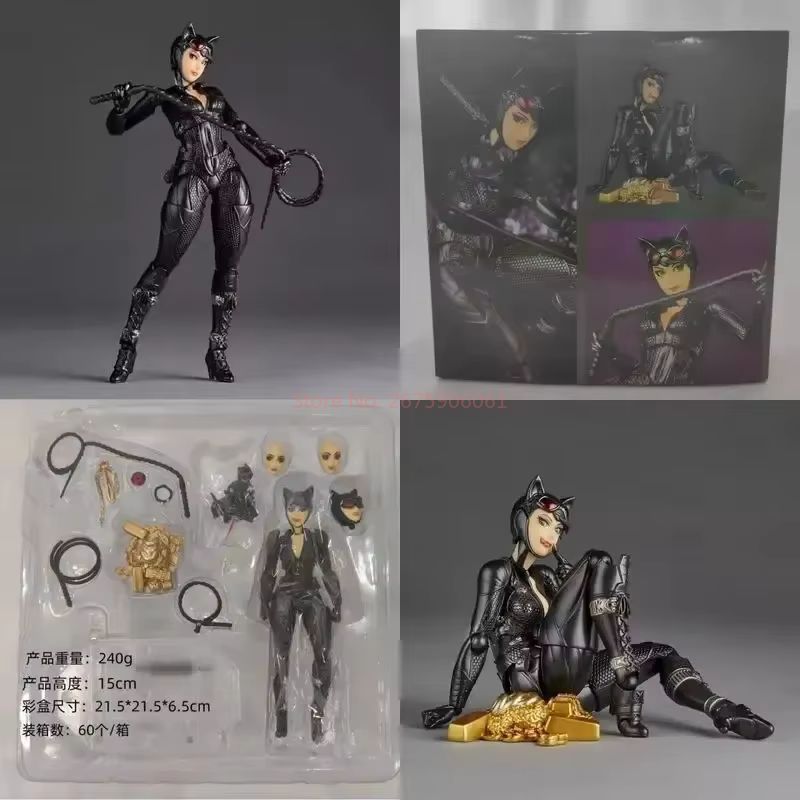 Kotobukiya Bishoujo - مجسم شخصية كايودو ريفولتك كات وومان