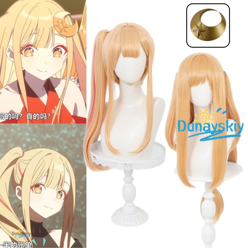 Cosplay Prop Designer - باروكة تنكرية لشخصية كاجويا من الأنمي