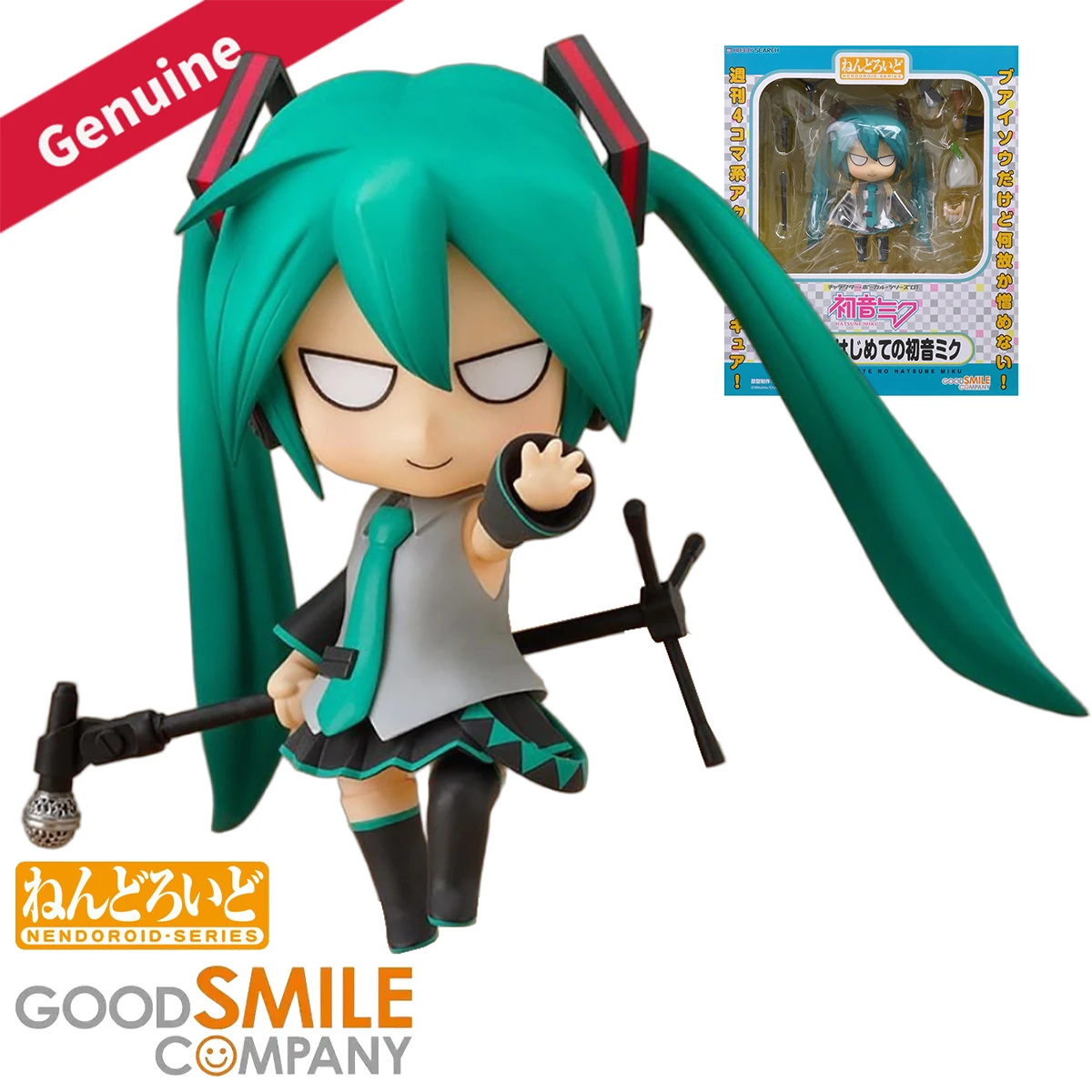 Good Smile Company Nendoroid - دمى/مجسمات أكشن أصلية من شركة Good