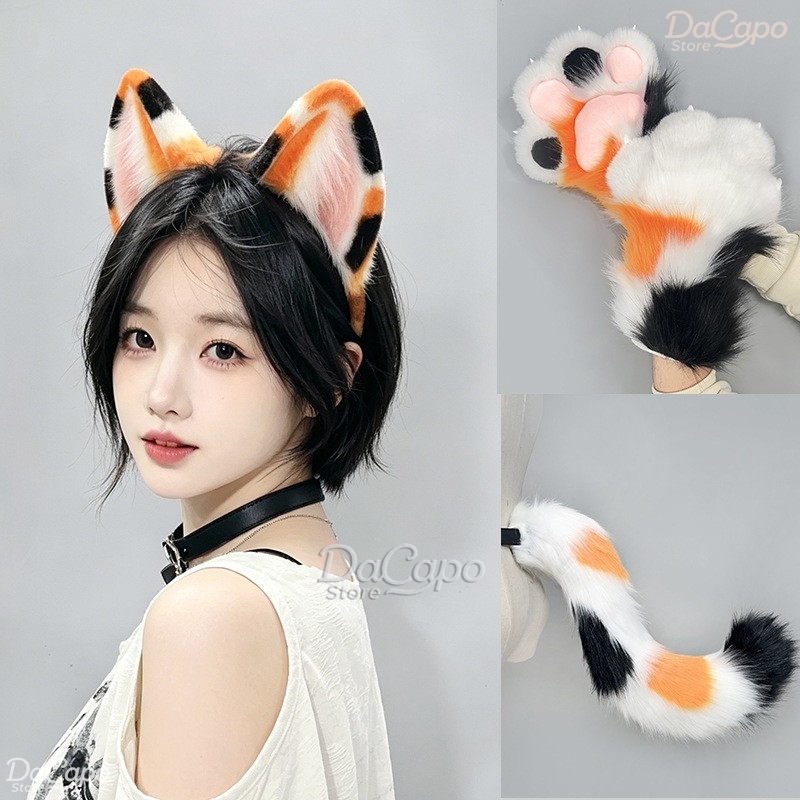 طقم كامل من أذن وذيل وبطانة أق - مراجعة Cosplay Prop Kit وسعره
