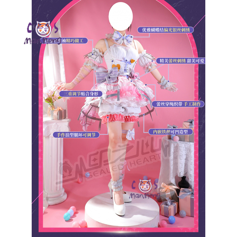 Akiyama Mizuki Amia mzk أنيمي  - مراجعة Prop De Cosplay وسعره