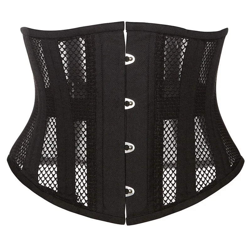 مشد نسائي تحت الصدر بدعامات فو - مراجعة Boning Corset Steel وسعره