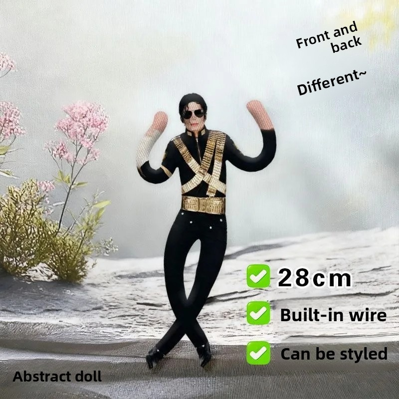 دمية مايكل جاكسون للتنكر، دمية - مراجعة Cosplay Prop Designer وسعره