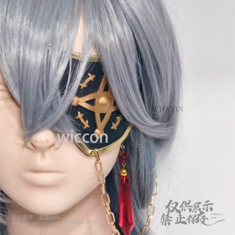 أنكسا تأثيري لعبة هونكاي: ستار - مراجعة Anaxa Cosplay Prop وسعره
