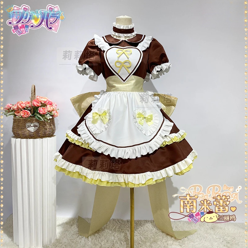 أزياء أنيمي بريبارا مينامي مير - مراجعة Prop De Cosplay وسعره