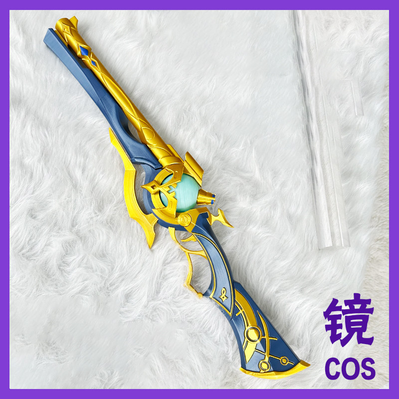 Anaxa Prop Game Honkai: Star R - مراجعة Anaxa Cosplay Prop وسعره