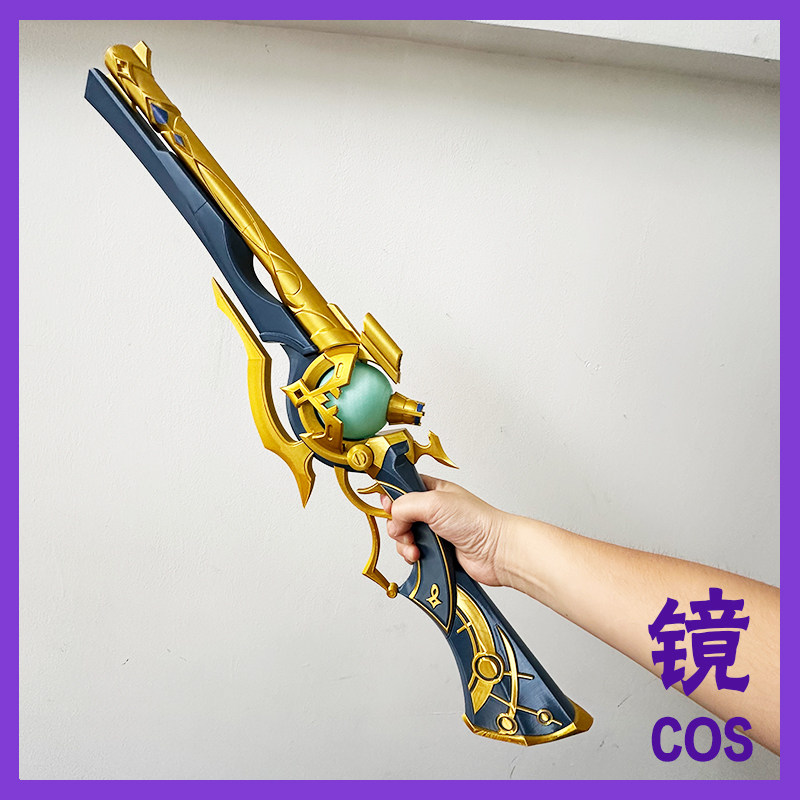Anaxa Prop Game Honkai: Star R - مراجعة Anaxa Cosplay Prop وسعره