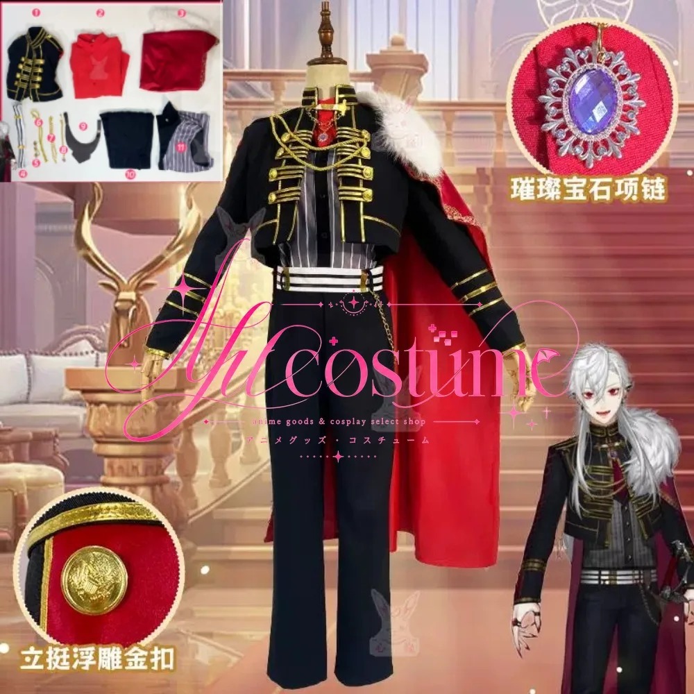 زي كوزوها النبيل للتنكر، ملابس - مراجعة Cosplay Prop Designer وسعره