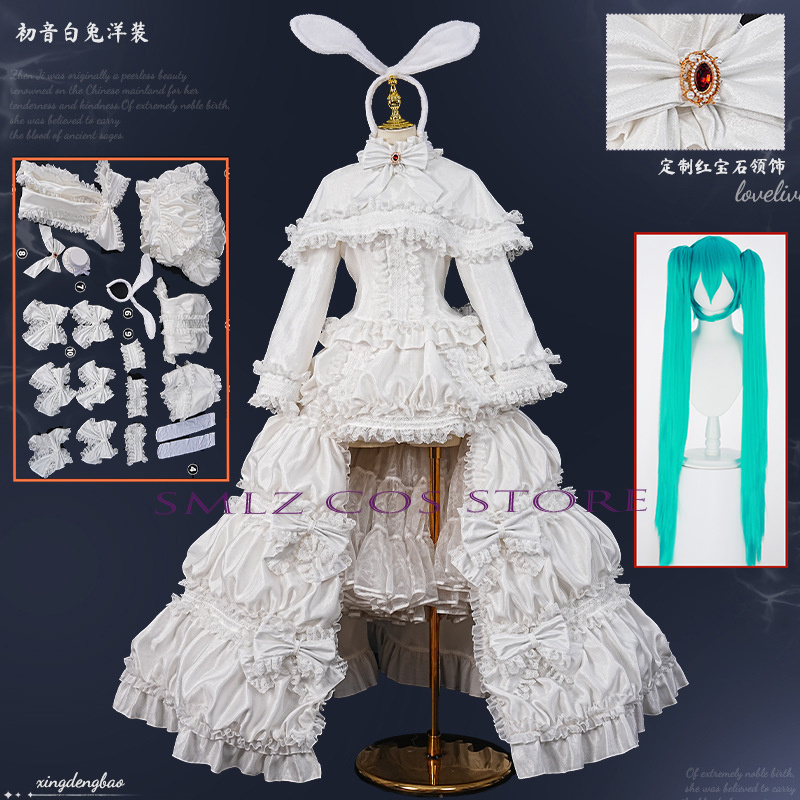 2026 زي تنكري أنمي ميكو الأرنب - مراجعة Prop De Cosplay وسعره
