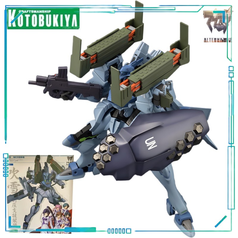 كوتوبوكيا الأصلية - نموذج تجمي - مراجعة Kotobukiya Muv-Luv وسعره